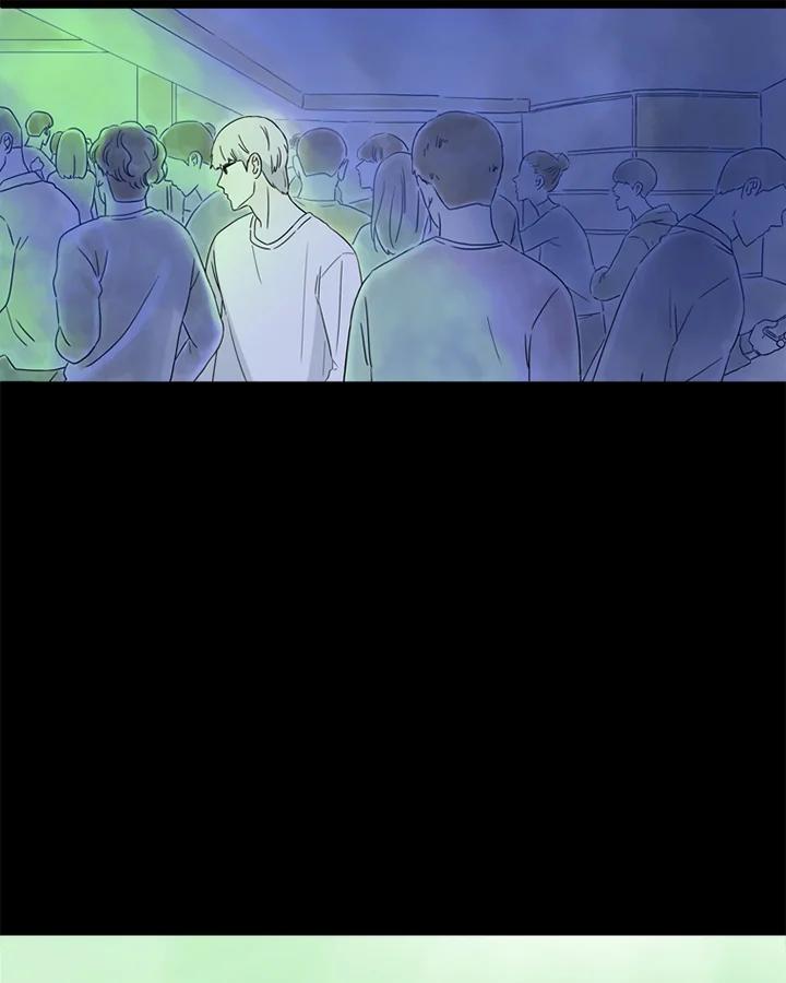《当微风轻拂而过》第41话 第79页