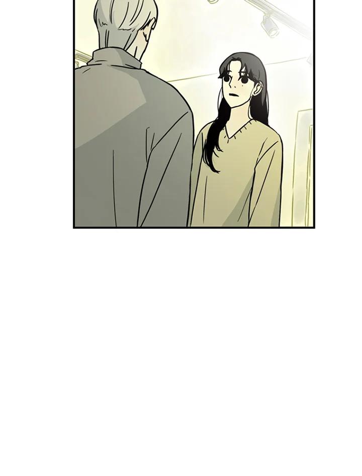 《当微风轻拂而过》第41话 第54页