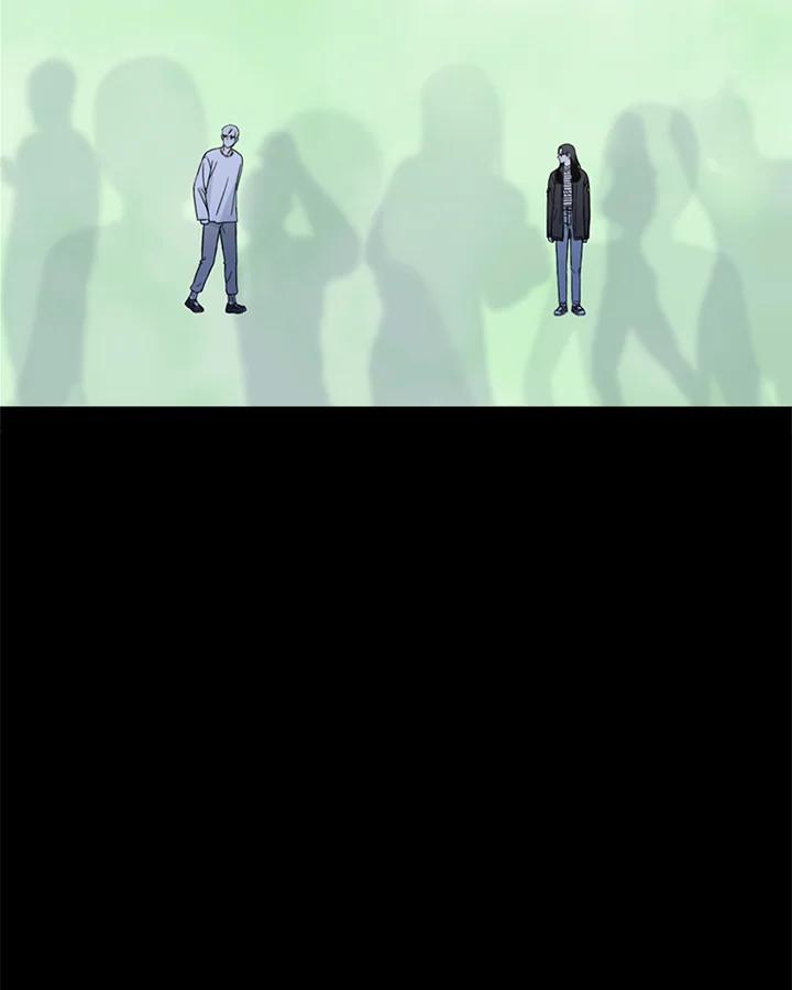 《当微风轻拂而过》第41话 第80页