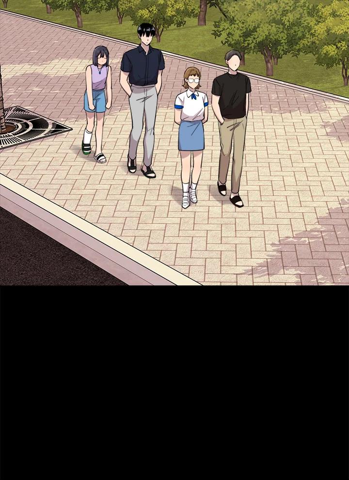 《木头男的恋爱顾问》第53话 第80页