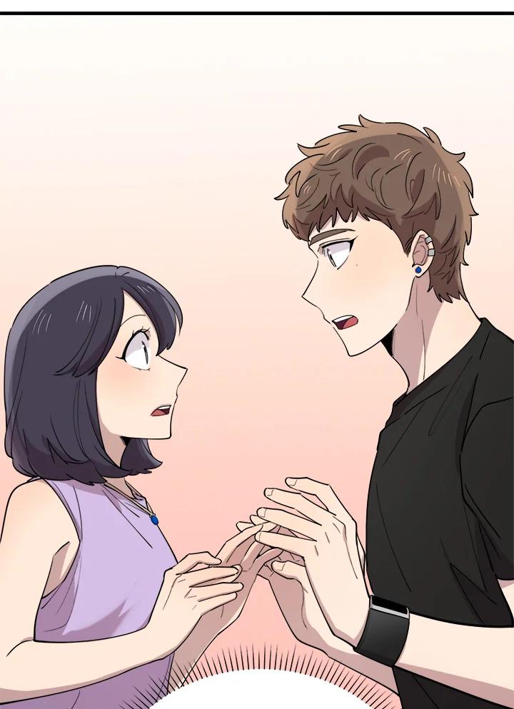 《木头男的恋爱顾问》第54话 第106页