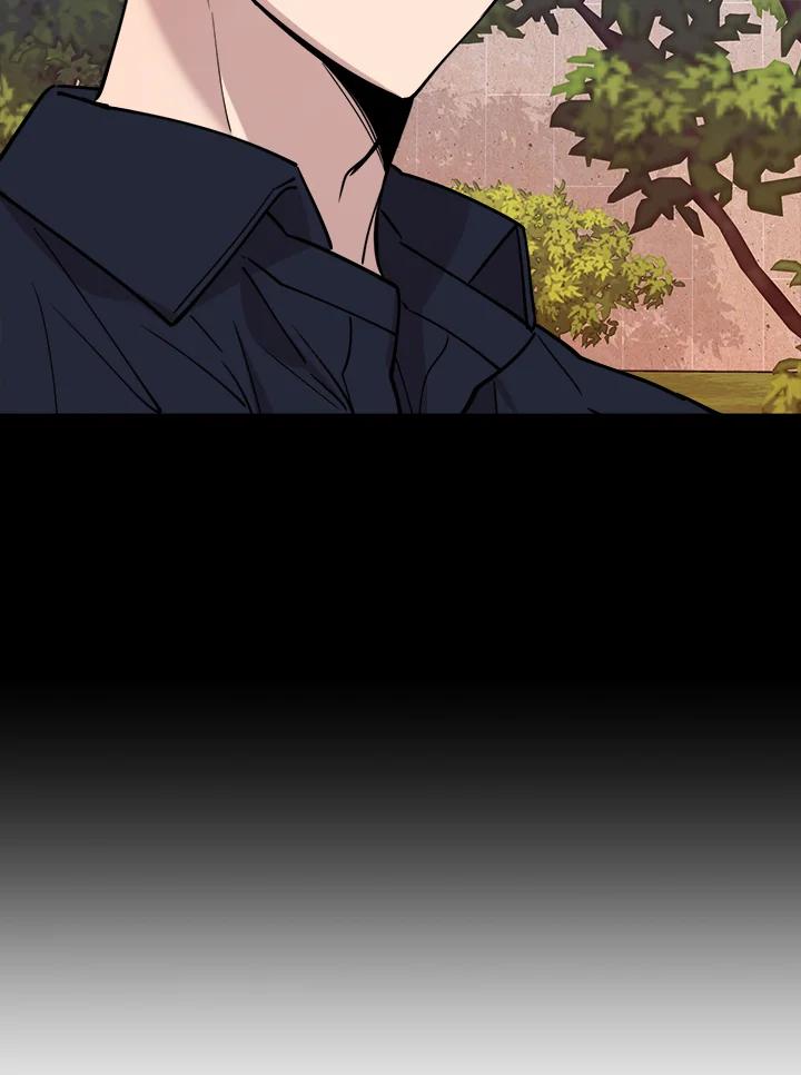 《木头男的恋爱顾问》第54话 第71页