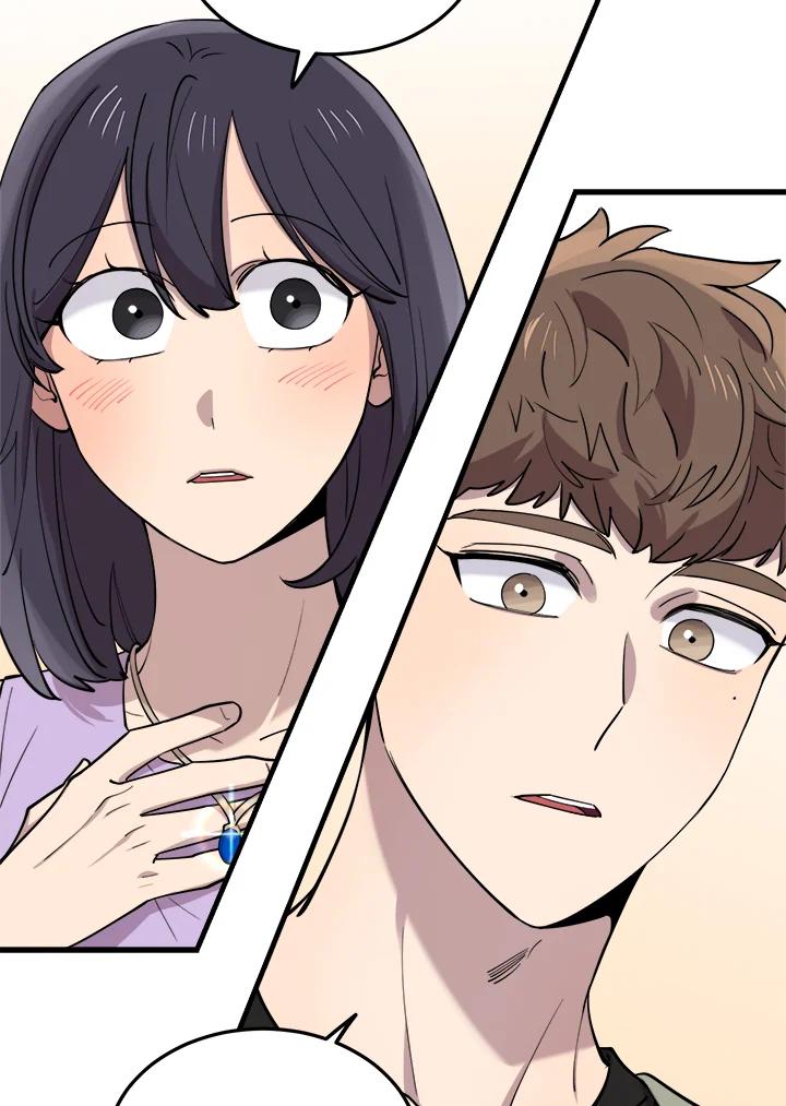 《木头男的恋爱顾问》第54话 第6页