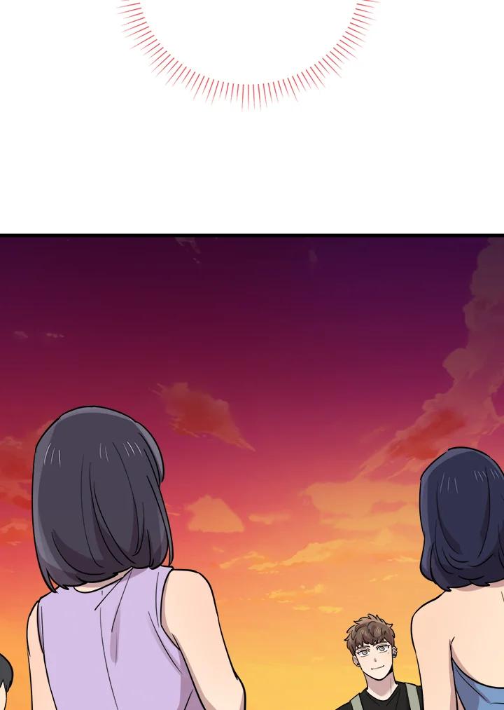 《木头男的恋爱顾问》第54话 第4页