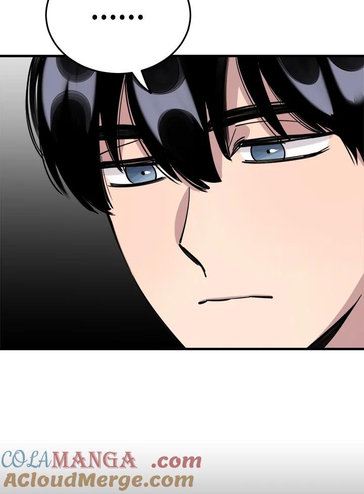 《木头男的恋爱顾问》第54话 第61页