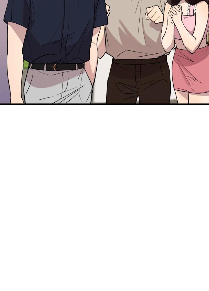 《木头男的恋爱顾问》第54话 第51页