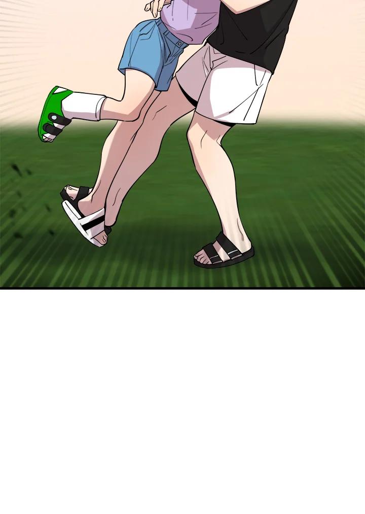 《木头男的恋爱顾问》第55话 第35页