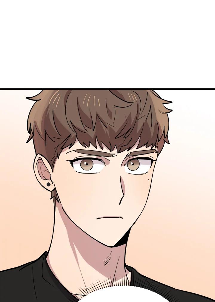 《木头男的恋爱顾问》第55话 第54页