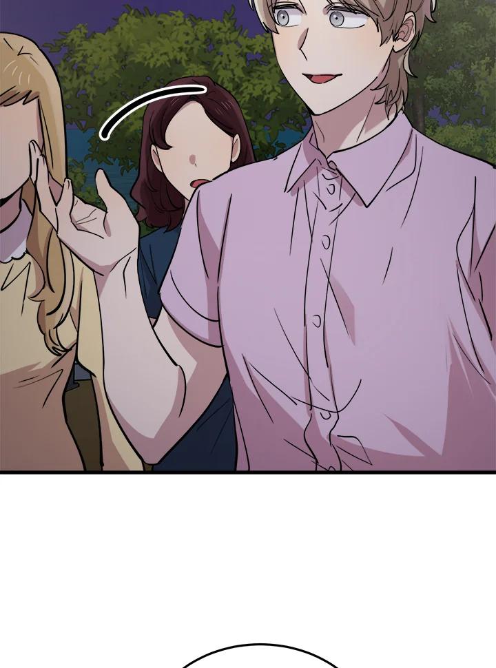 《木头男的恋爱顾问》第55话 第89页