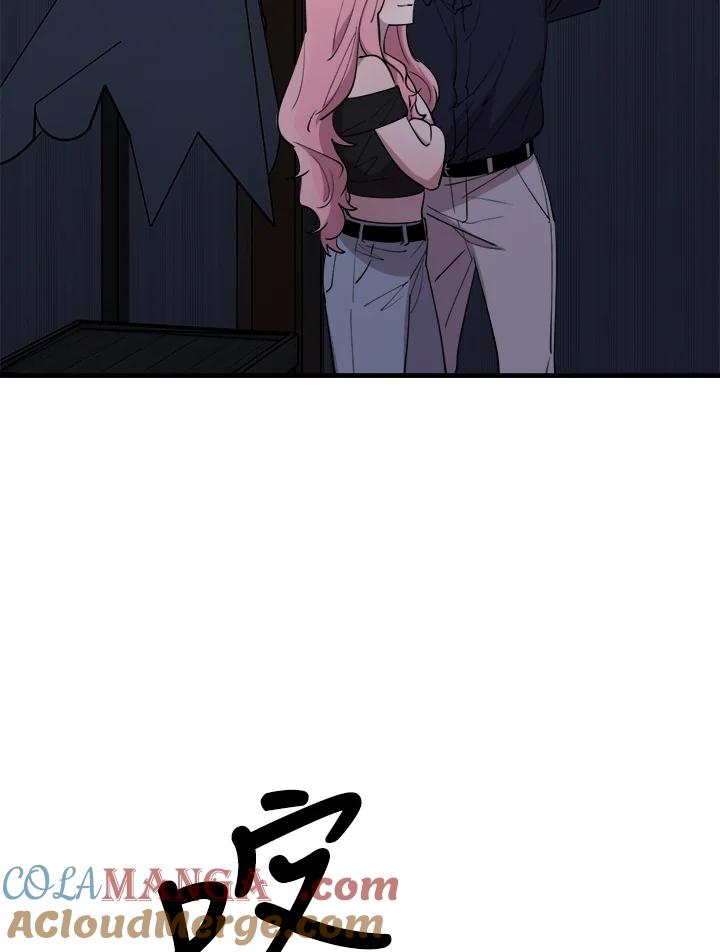 《木头男的恋爱顾问》第56话 第97页