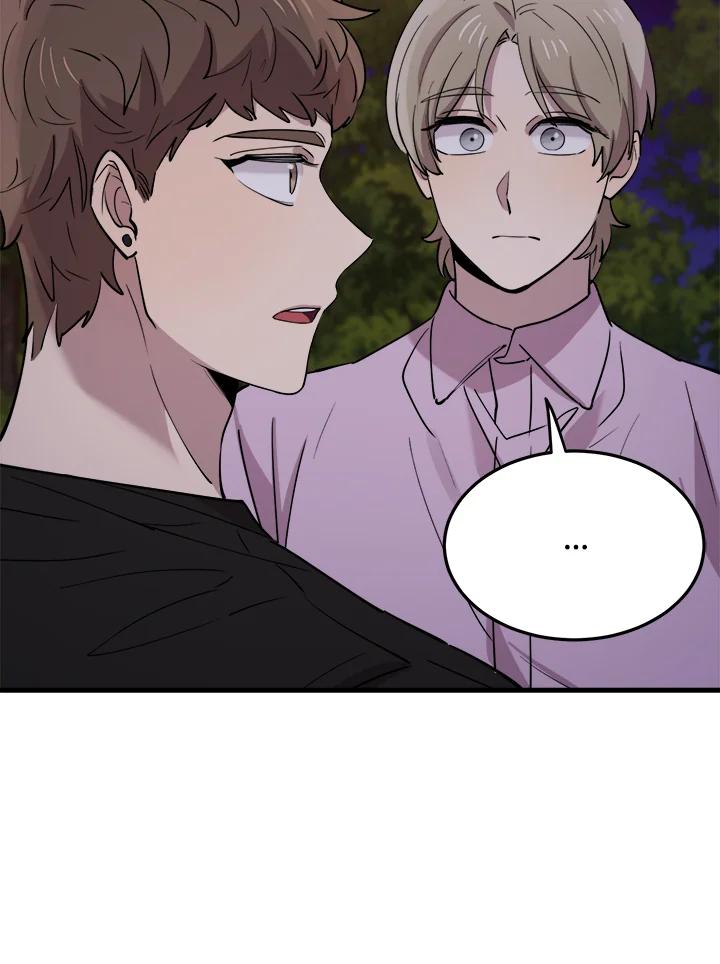 《木头男的恋爱顾问》第56话 第12页