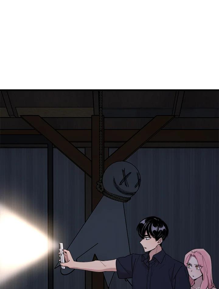 《木头男的恋爱顾问》第56话 第104页