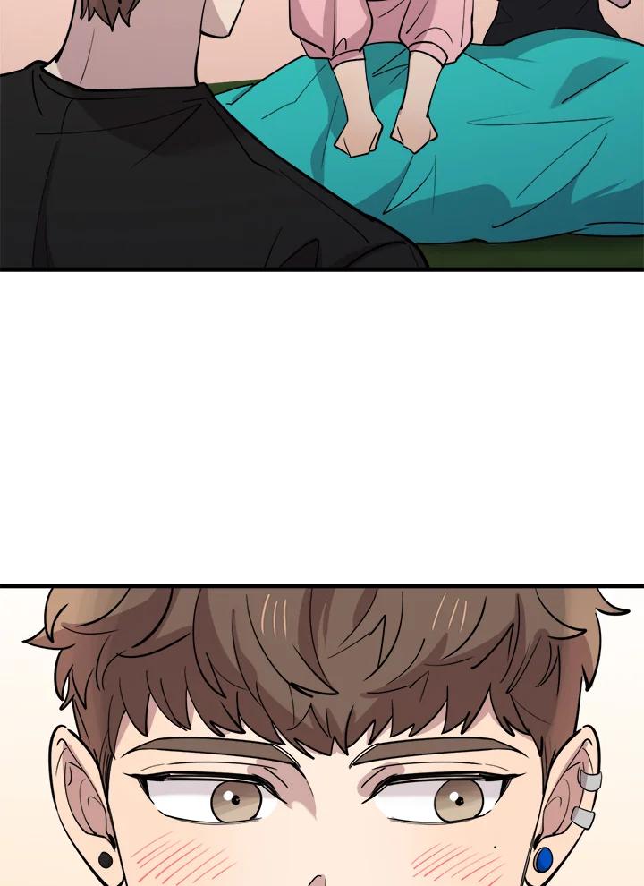 《木头男的恋爱顾问》第56话 第42页