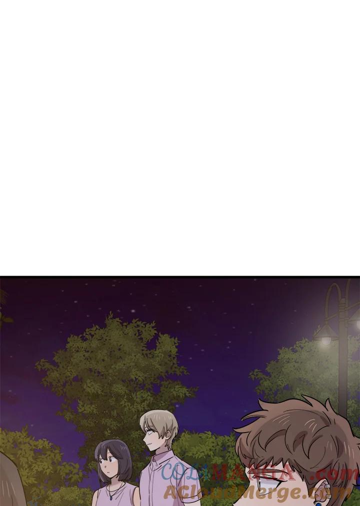《木头男的恋爱顾问》第56话 第69页