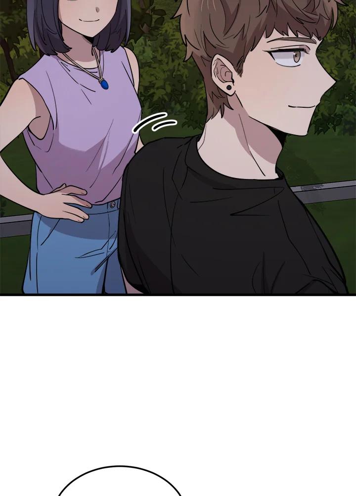 《木头男的恋爱顾问》第56话 第19页