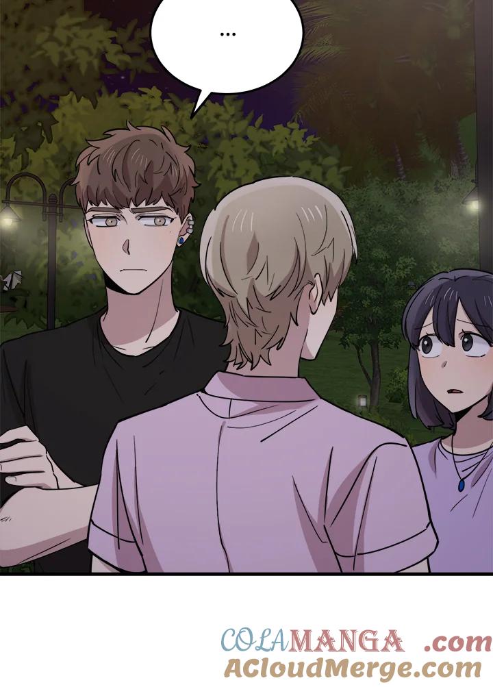 《木头男的恋爱顾问》第56话 第25页