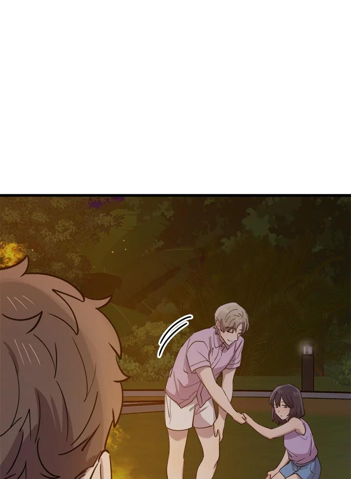 《木头男的恋爱顾问》第57话 第39页