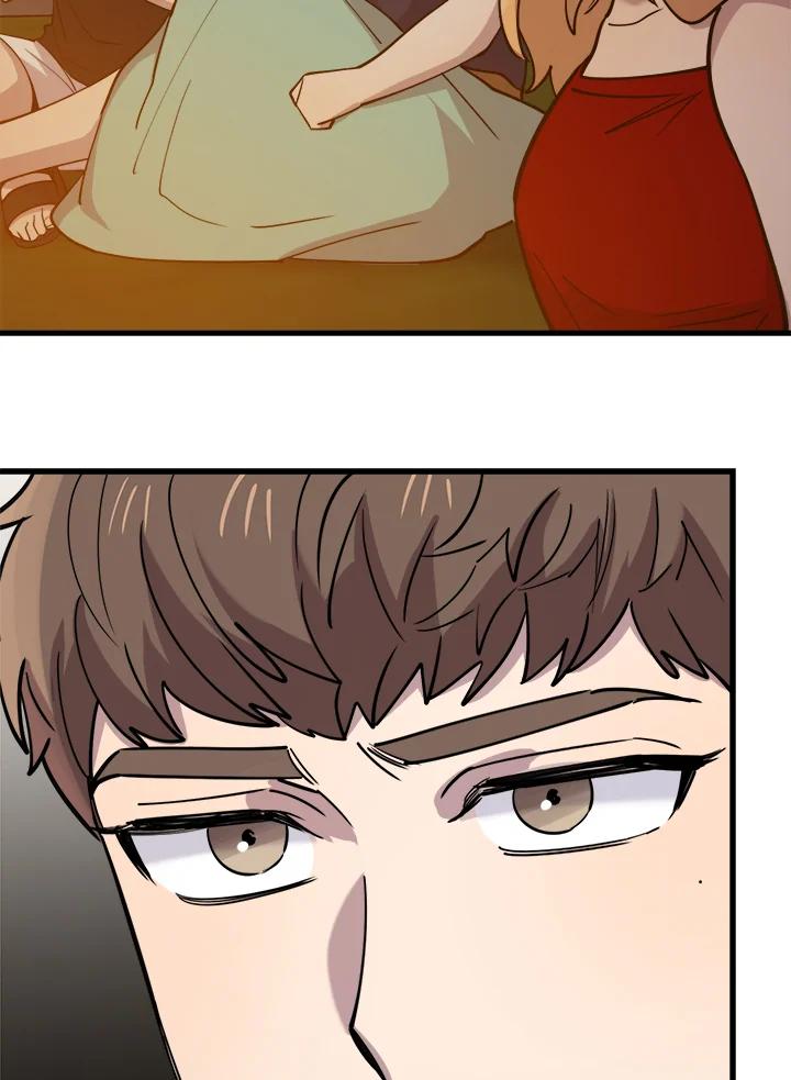 《木头男的恋爱顾问》第57话 第42页