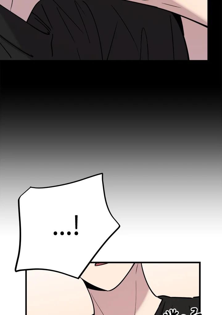 《木头男的恋爱顾问》第57话 第71页