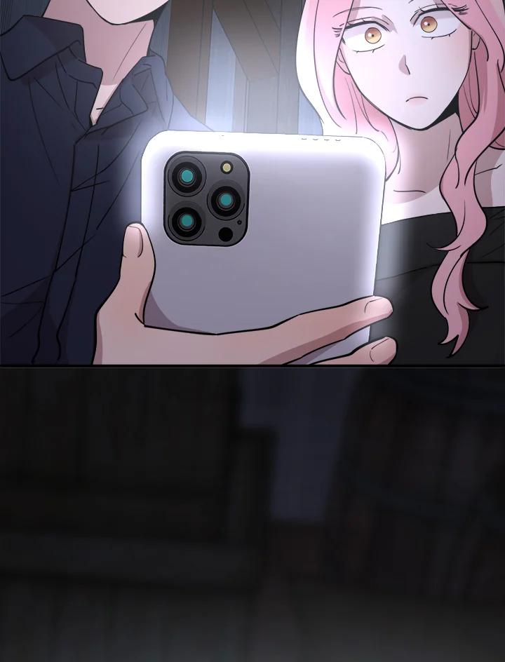 《木头男的恋爱顾问》第57话 第6页