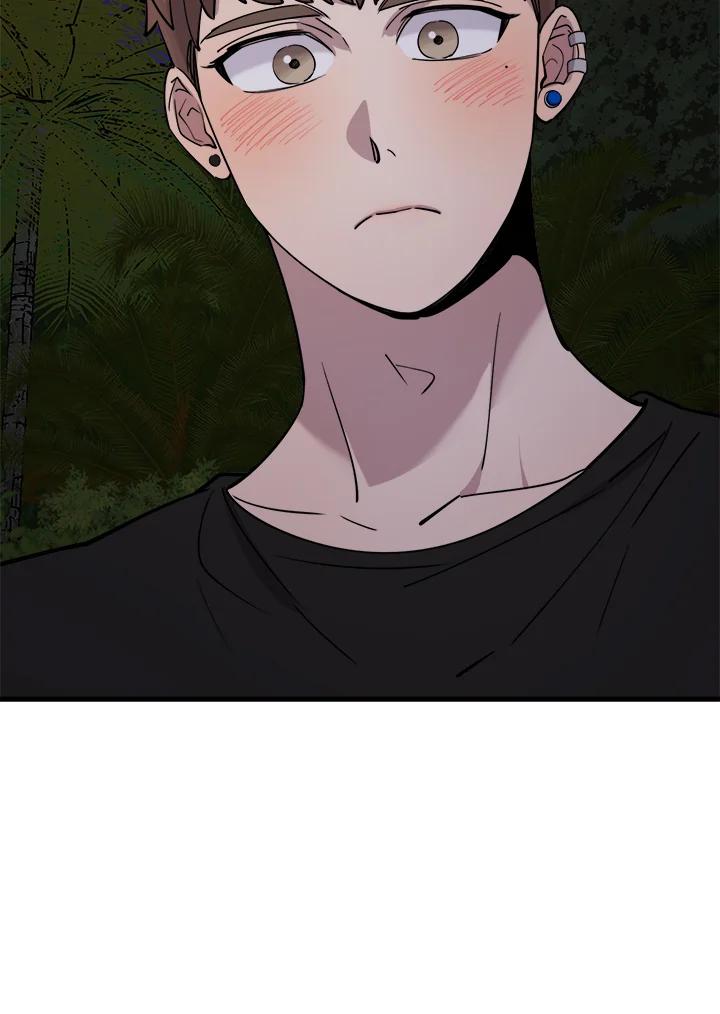 《木头男的恋爱顾问》第58话 第11页