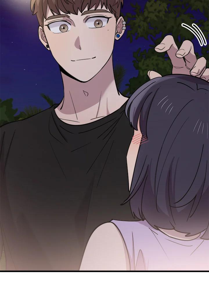 《木头男的恋爱顾问》第58话 第33页