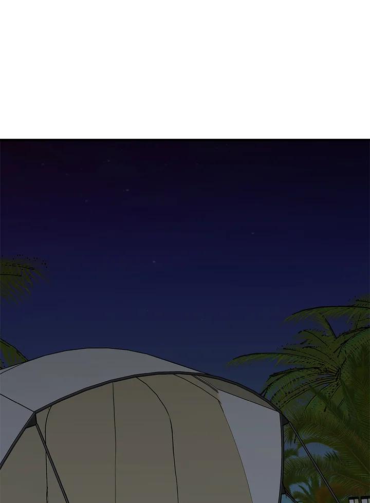 《木头男的恋爱顾问》第58话 第81页