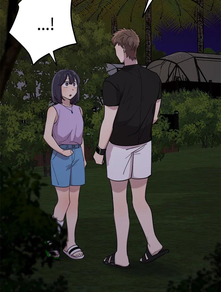 《木头男的恋爱顾问》第58话 第66页
