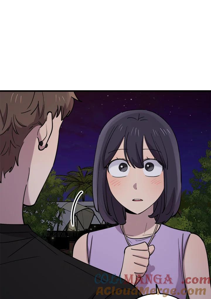 《木头男的恋爱顾问》第58话 第34页