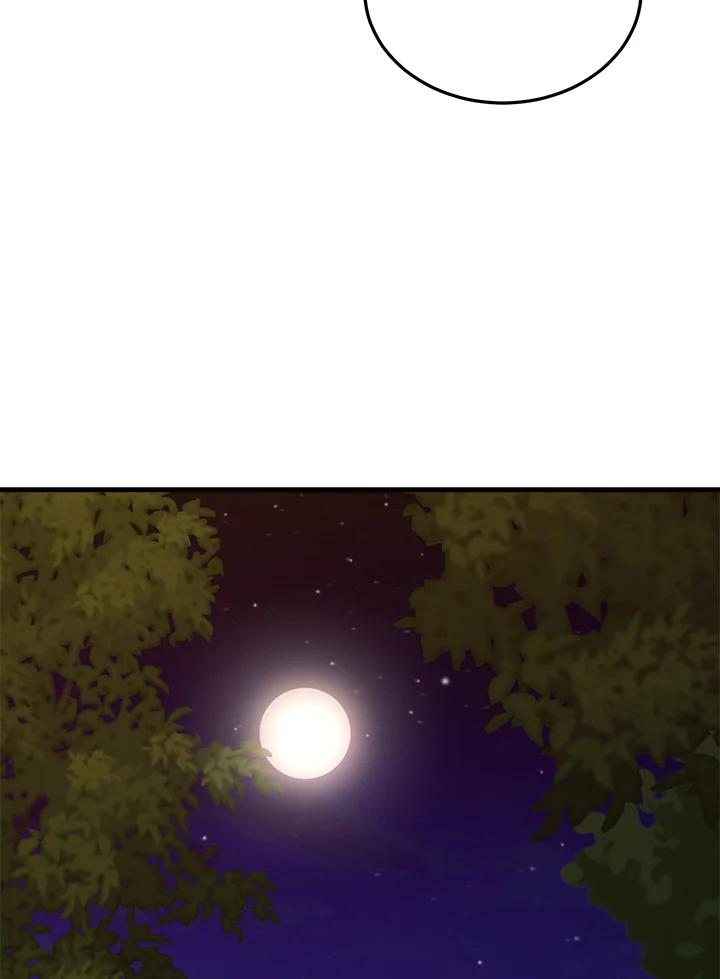 《木头男的恋爱顾问》第58话 第78页