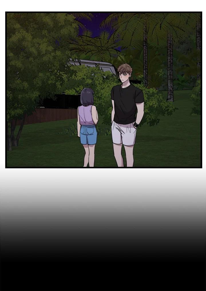 《木头男的恋爱顾问》第58话 第12页
