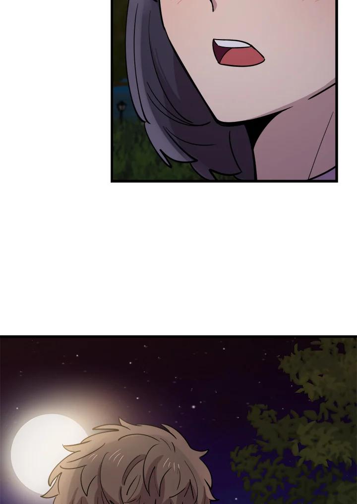 《木头男的恋爱顾问》第58话 第32页