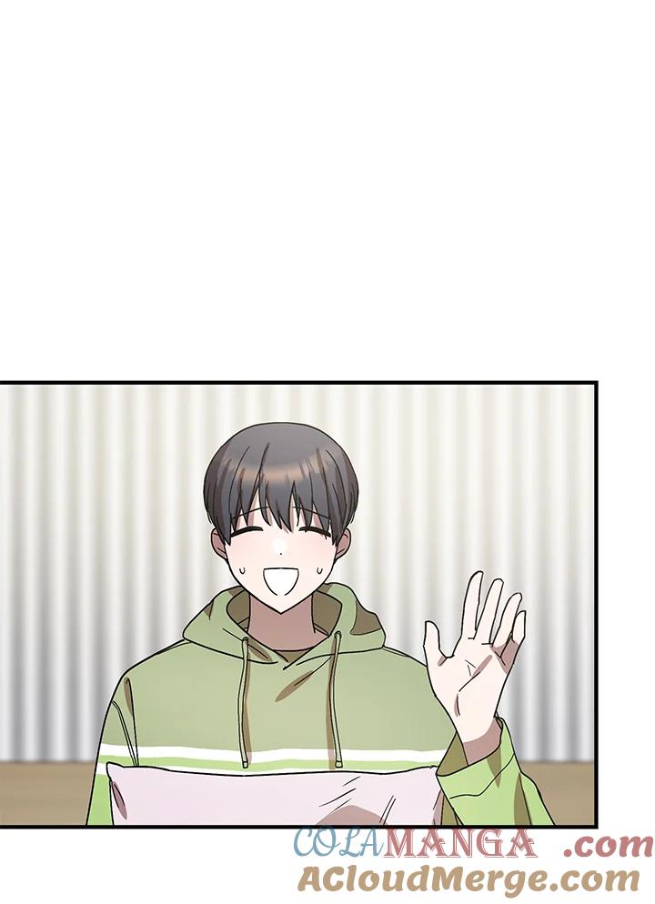 《超级巨星的才华书库》第43话 第101页