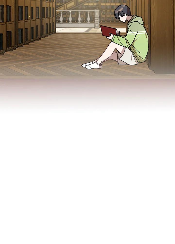 《超级巨星的才华书库》第43话 第74页