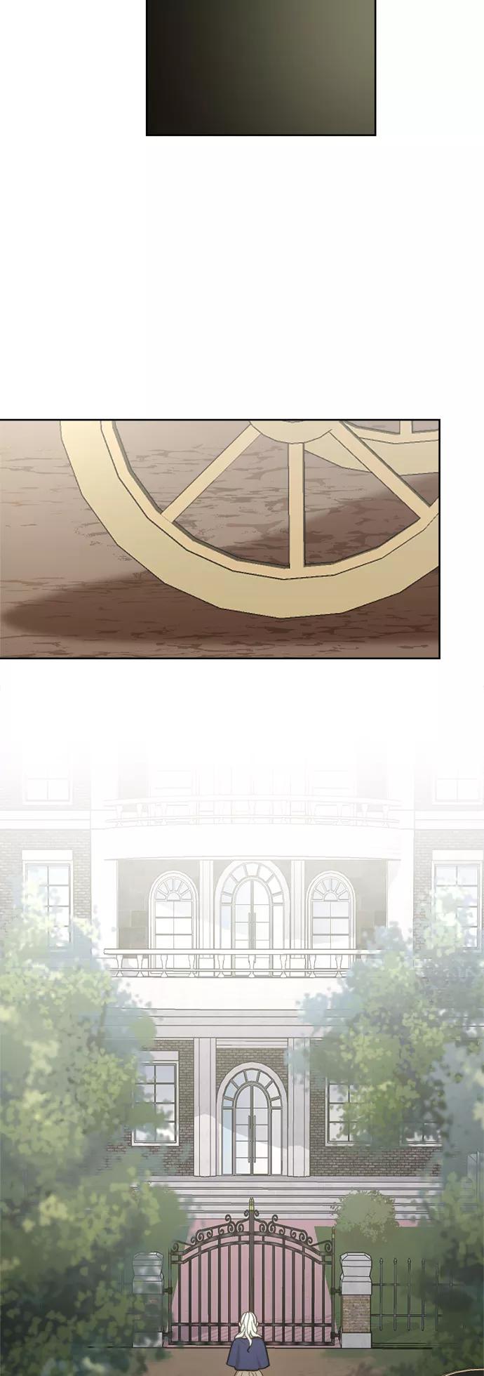 《皇帝倒转时间的理由》第47话 第39页