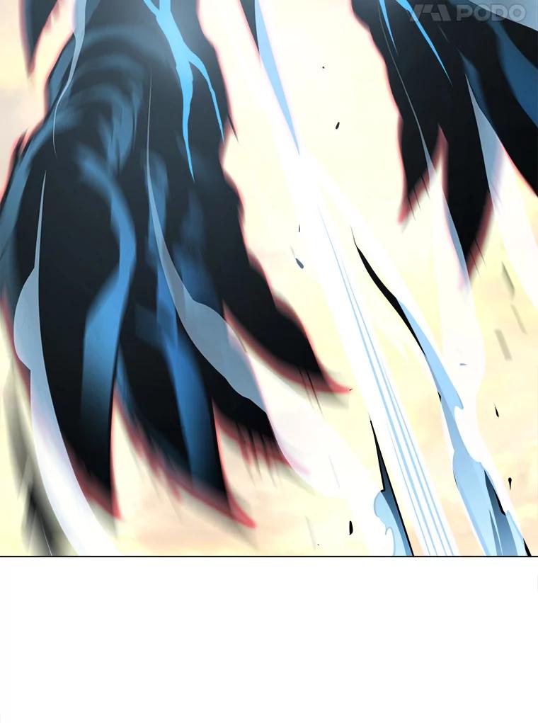 《无火之界》57.火神现世 第32页