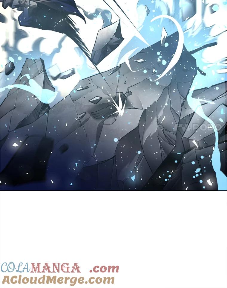 《无火之界》57.火神现世 第22页