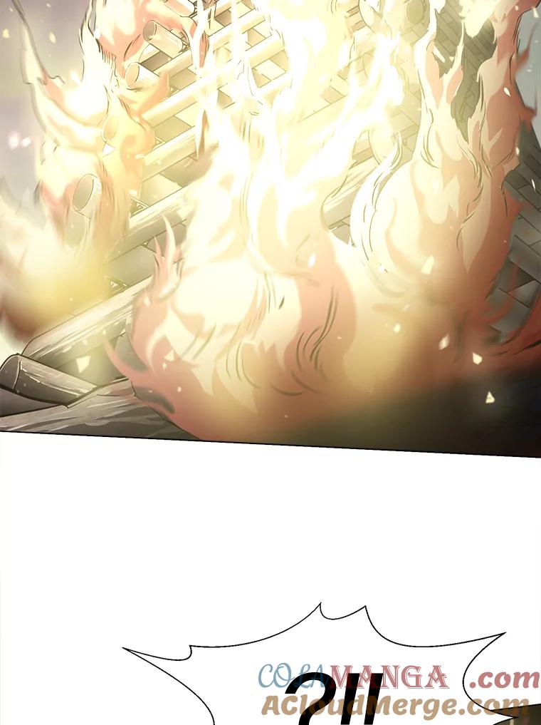 《无火之界》57.火神现世 第79页