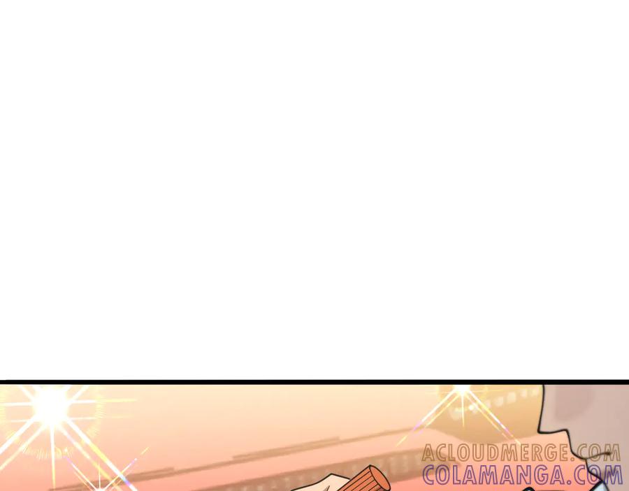 《我一个神豪，当渣男很合理吧》第10话 能量巨大的显贵 第117页