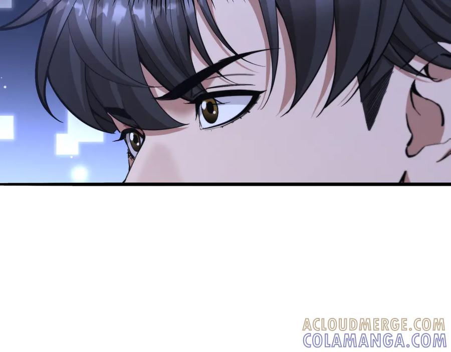 《我一个神豪，当渣男很合理吧》第10话 能量巨大的显贵 第113页