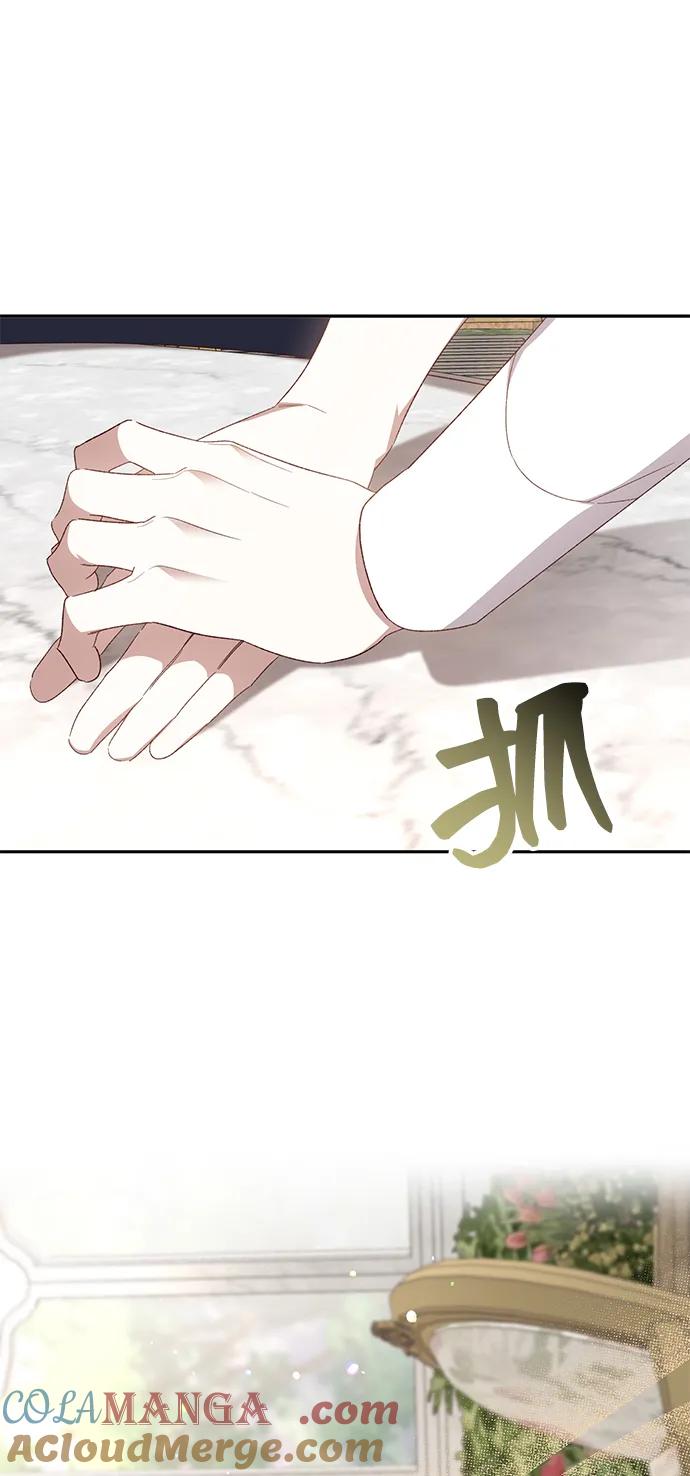 《暴君想要善良地活着》第117话 第37页