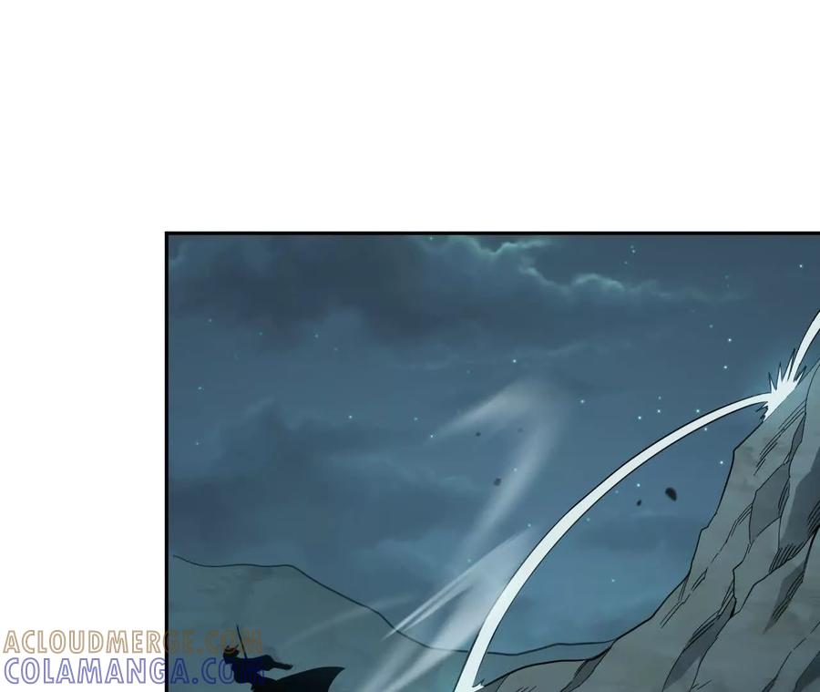《仙王狩猎法则》绝境 第57页