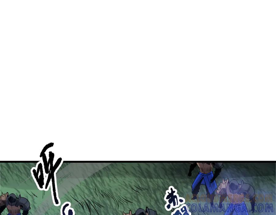 死灵法师！我即是天灾 第213话 不战而逃 第105页