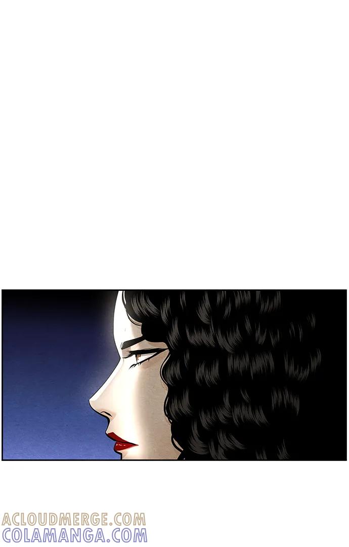 《未来的古董店》[第222] 烛火（14） 第93页