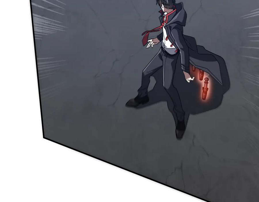 《全球惊悚：开局万亿冥币》第235话 调虎离山！ 第58页