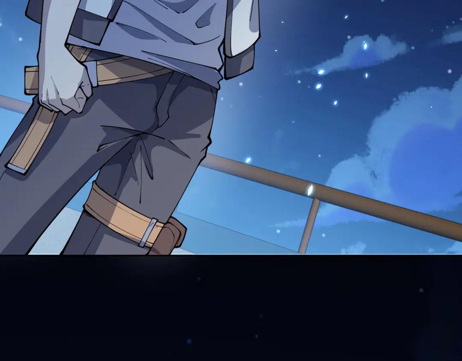 《我的诸神医院》第3话 司邺人 第148页