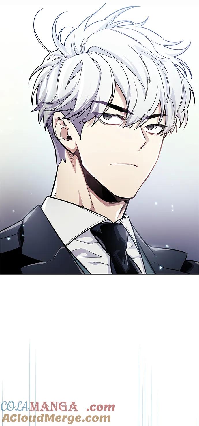《隐瞒黑历史的玩家》第54话 第16页