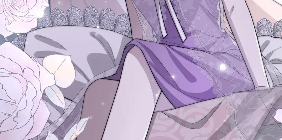 《罗斯玛丽的苏醒》06 二十层鸭绒被上的摇篮曲 第34页