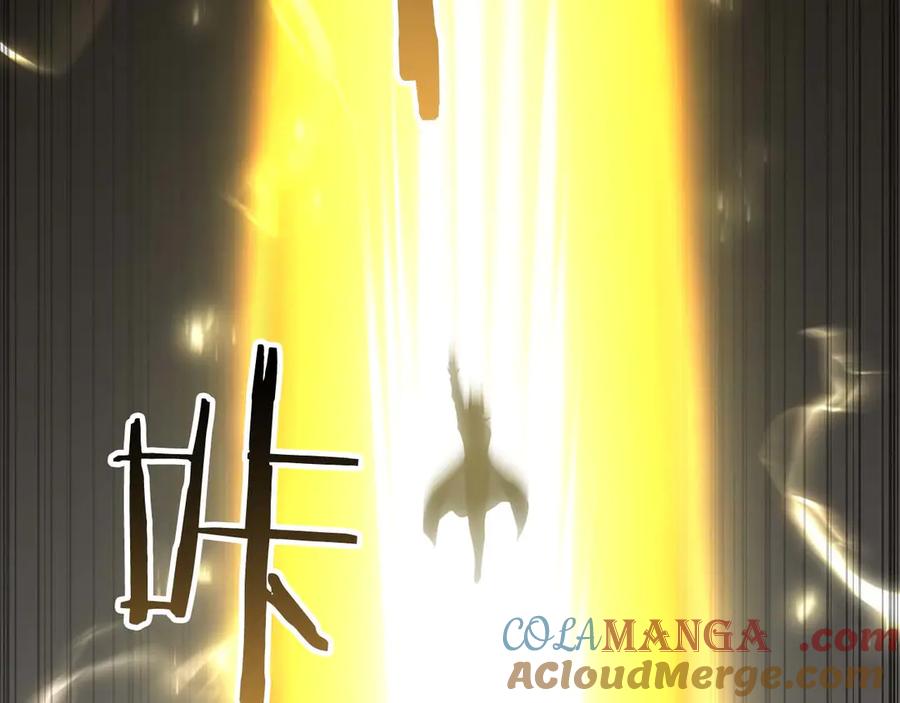 死灵法师：重生的我全技能精通 - 第77话 另一边的战斗 - 第289张图