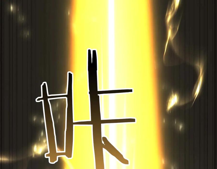 死灵法师：重生的我全技能精通 - 第77话 另一边的战斗 - 第288张图